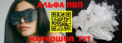 соль курить ск Кинель