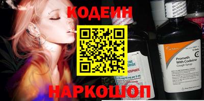 гашиш Кимры