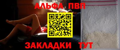 гашиш Кимры