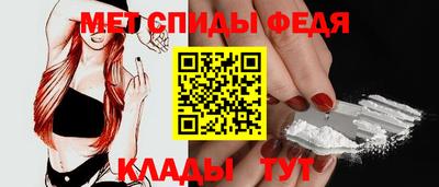 2c-b Кингисепп