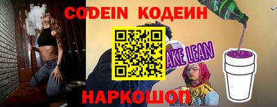 соль курить ск Кинель