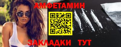 гашиш Кимры