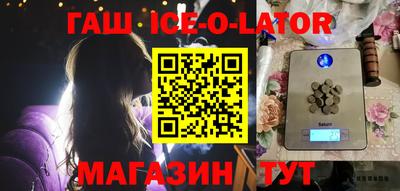 гашиш Кимры