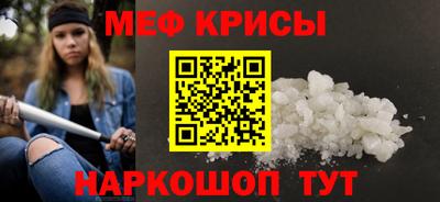 соль курить ск Кинель