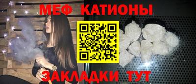 2c-b Кингисепп