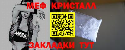 2c-b Кингисепп